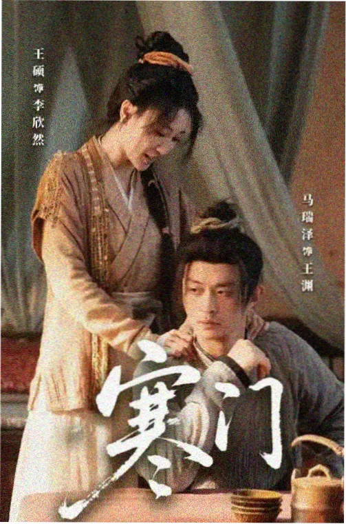 欧布奥特曼剧照
